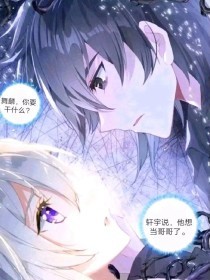 海角大神会喷水的亲姐姐51