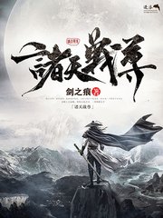 无忧传媒在线观看免费视频