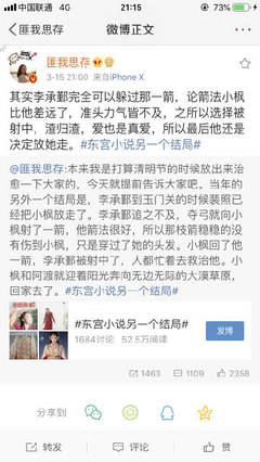 深入了解 日韩在线永久域名自动转跳备用 …